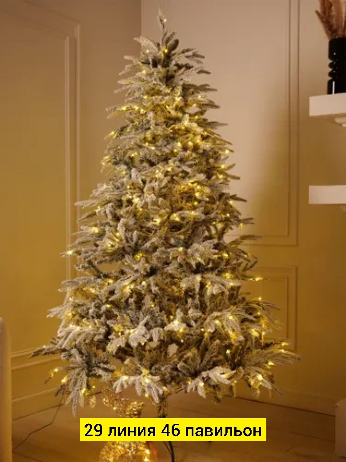 елка заснеженная световая “форесто” премиум (холодный белый),искусственная новогодняя елка,елка искусственная,искусственная ель,елка заснеженная