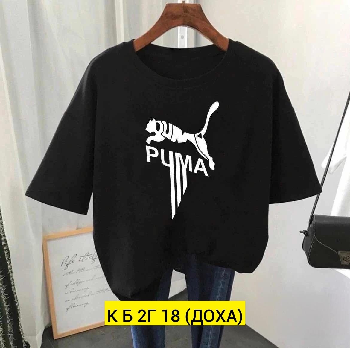 женские футболки,футболка белая женская,женские футболки больших размеров,белая футболка оверсайз,женская футболка оверсайз