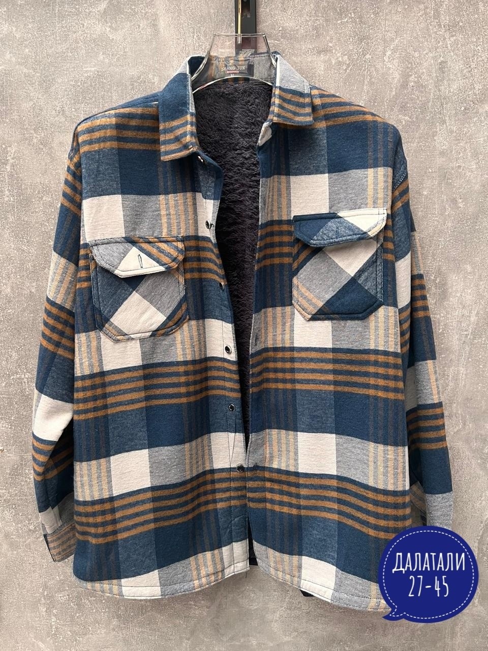 рубашка мужская в клетку,мужская рубашка,рубашка теплая мужская,теплая рубашка,рубашка мужская клетчатая