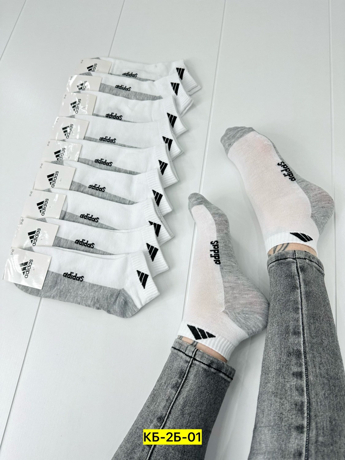 носки мужские,носки мужские adidas,комплект носков adidas,носки адидас мужские белые 10пар,комплект носки мужские