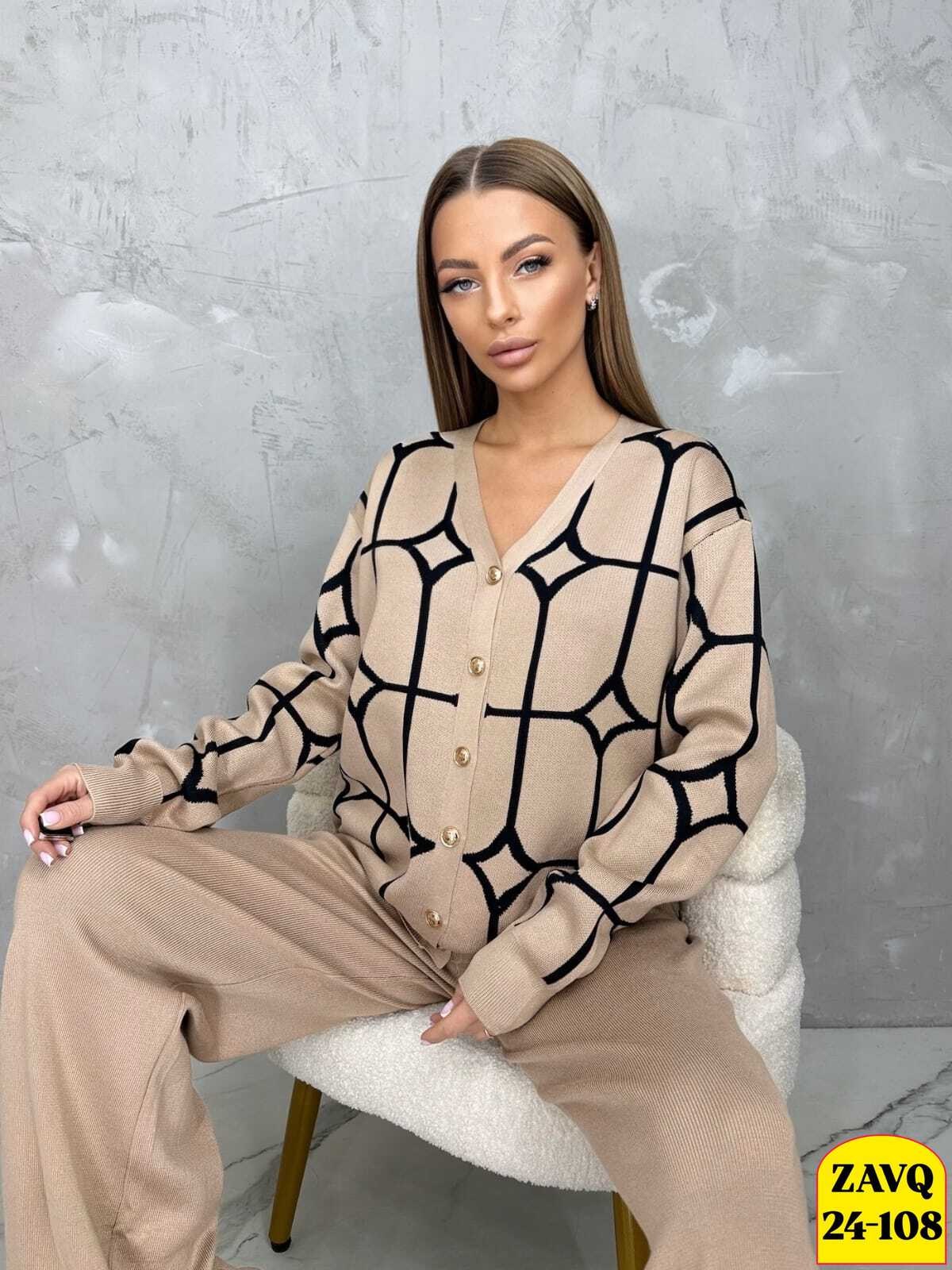 кофта кардиган,кардиган женский,модные кардиганы,кардиган,кофта женская