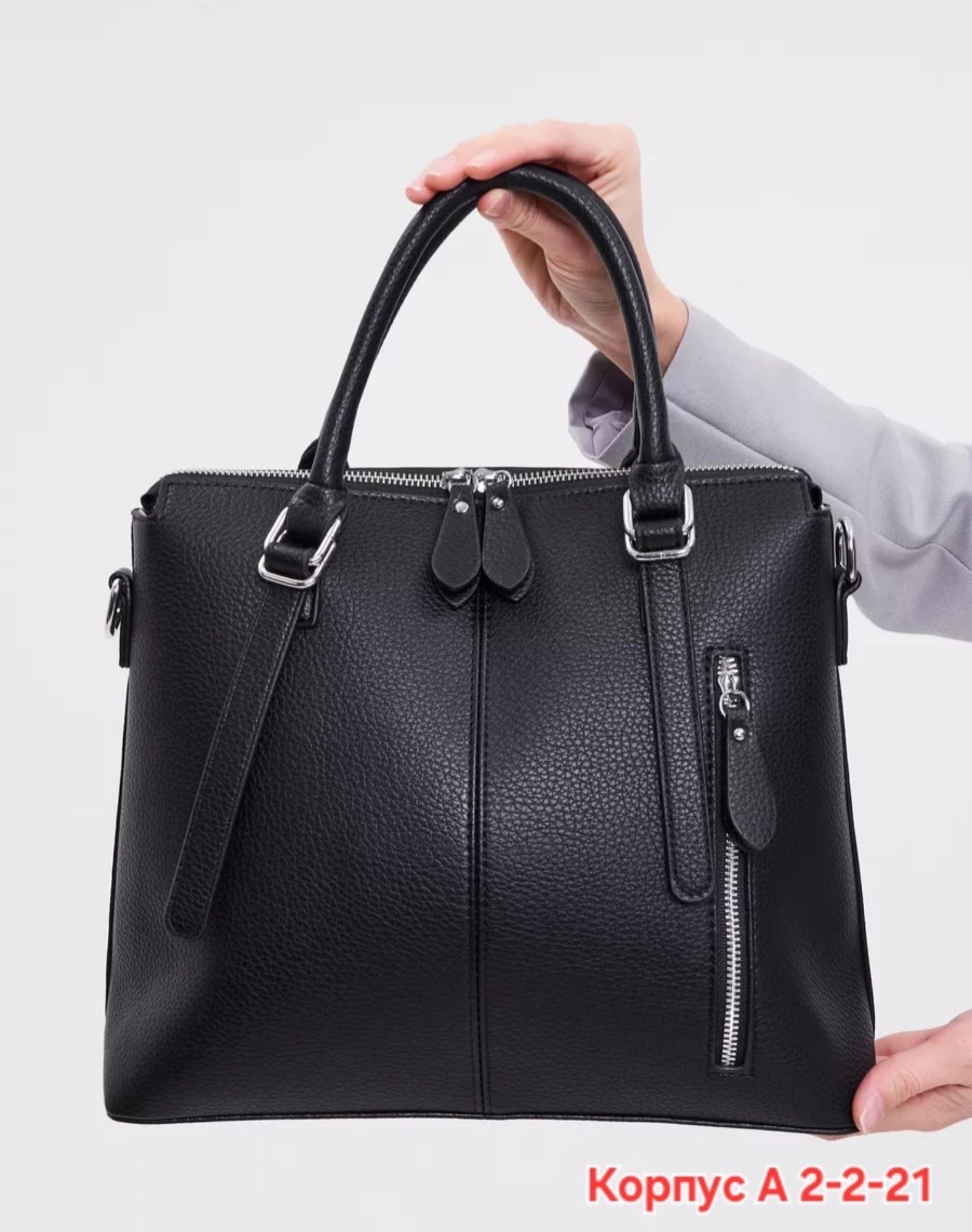 сумка,сумка женская,сумка женская большая,сумки женская кожаная,сумка женская тоут