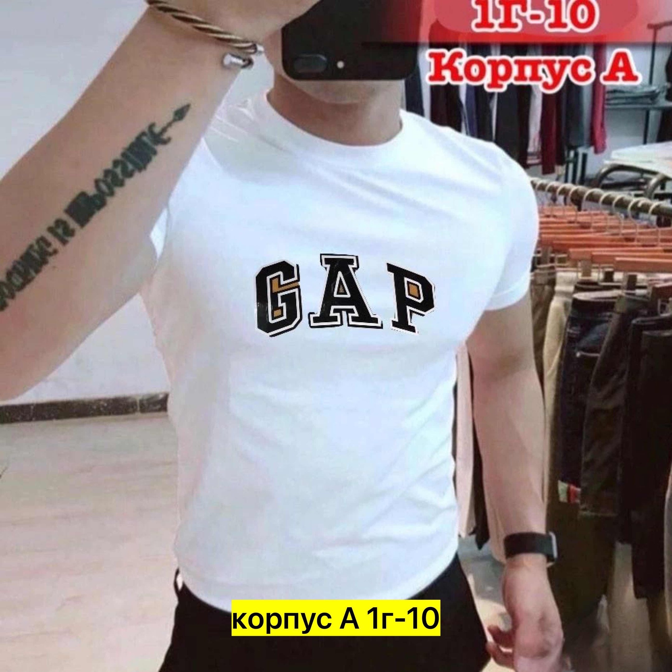 футболки мужские,футболки для мужчин,футболка,россия футболка мужская,мужская мода