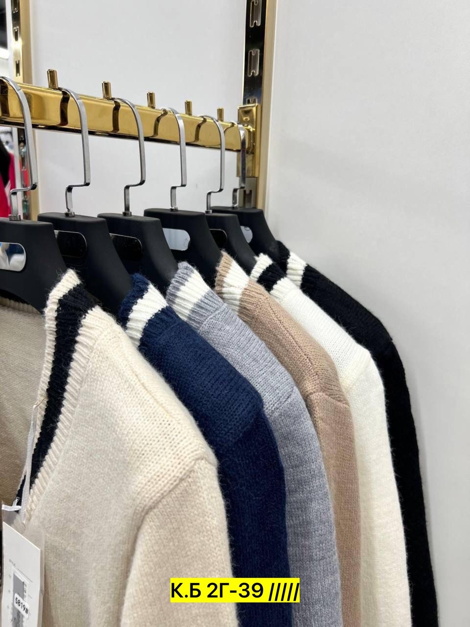 элегантные кардиганы,кардиган женский,кардиган,кофта кардиган,кардиган для девочек