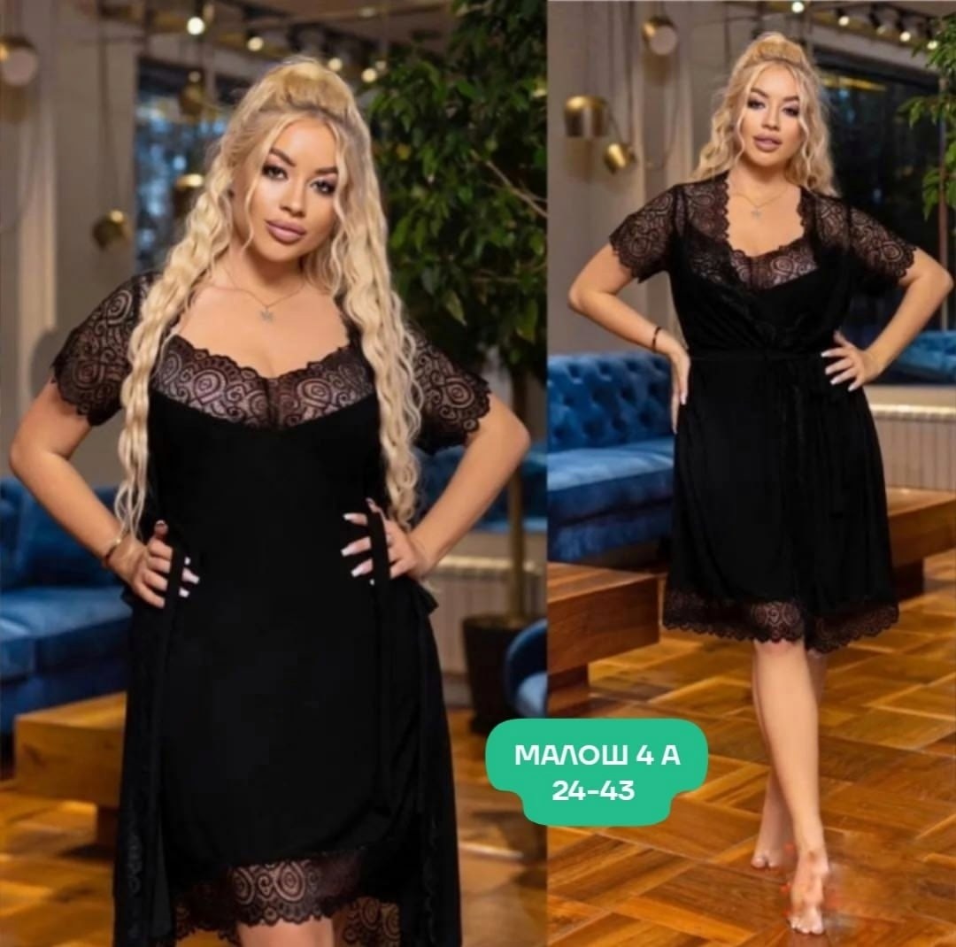 комплект пеньюар,пеньюар с кружевом,пеньюар шелковый длинный,пеньюар сорочка,ночная сорочка пеньюар