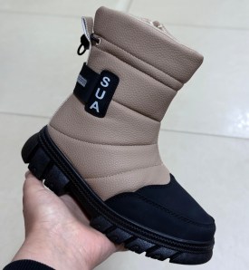 Новый год