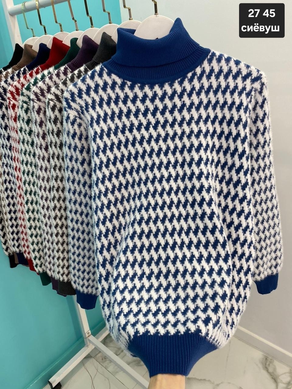 свитер,свитера женские,свитер женский кофта,кофта свитер,свитера женские вязаные