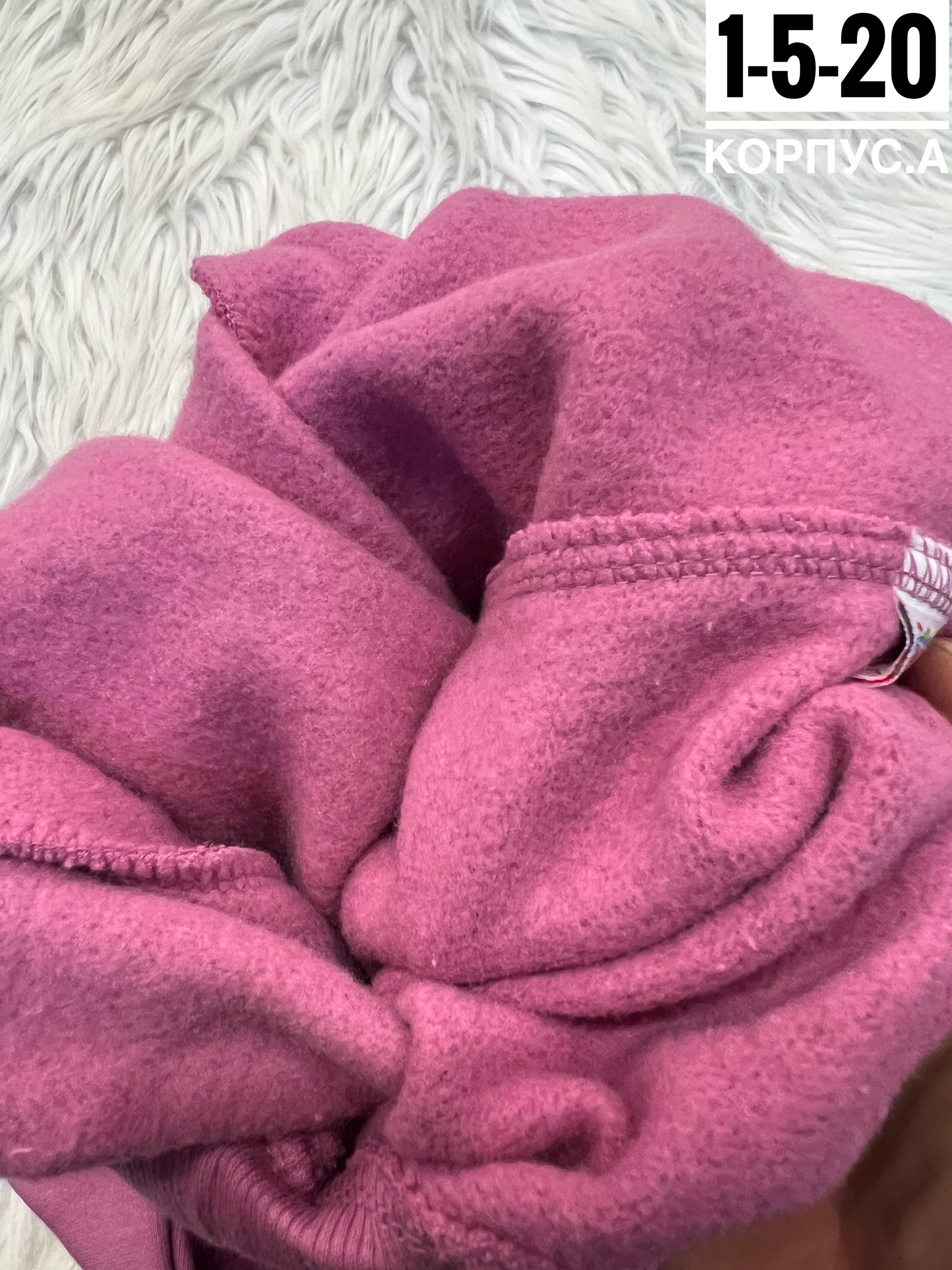 штаны теплые,брюки джоггеры утепленные,штаны теплые с начесом,спортивные штаны женские теплые,штаны с начесом