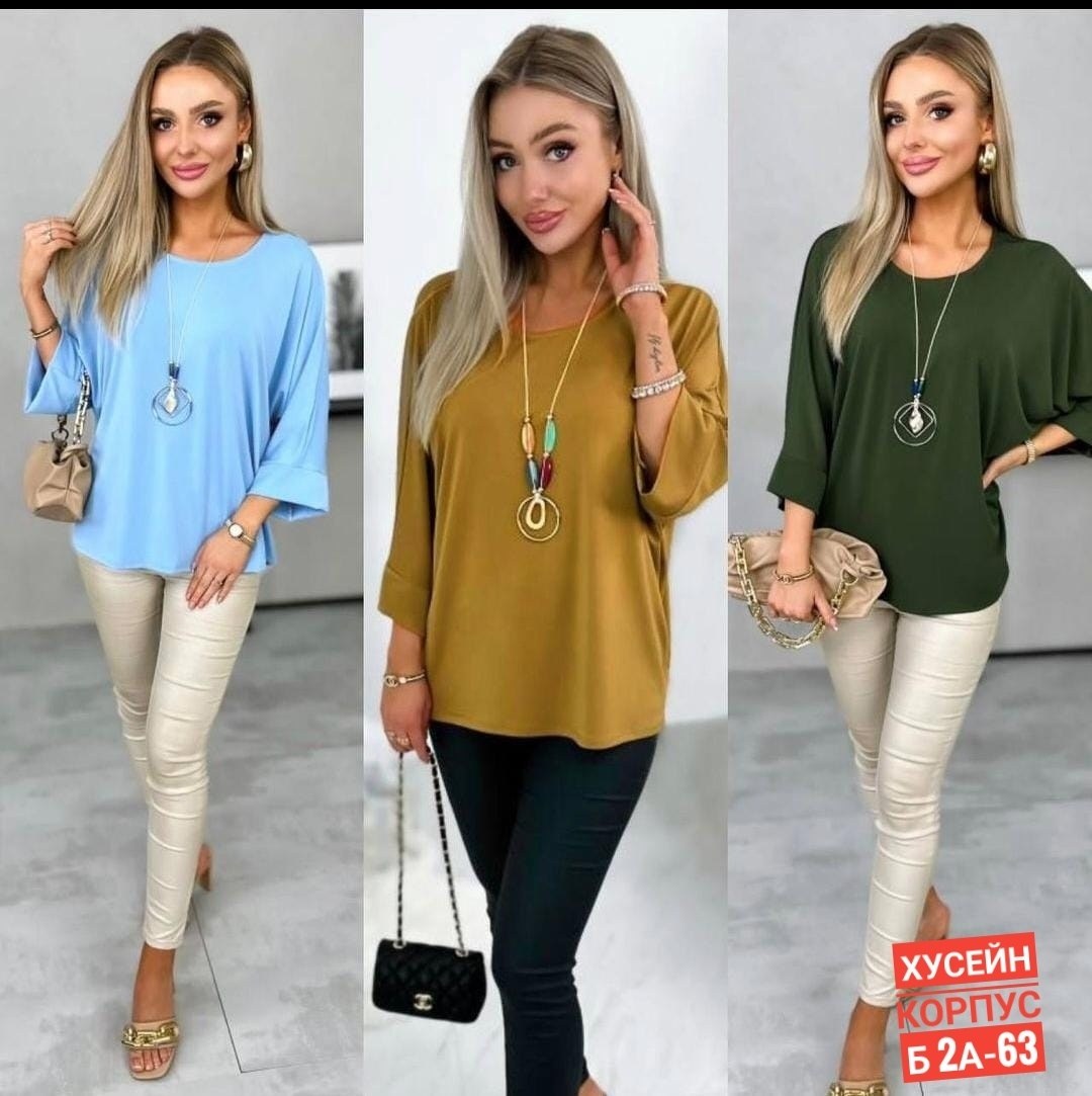 блузка кофточка,блузка женская,женские кофты,женская блуза,блузка больших размеров женская