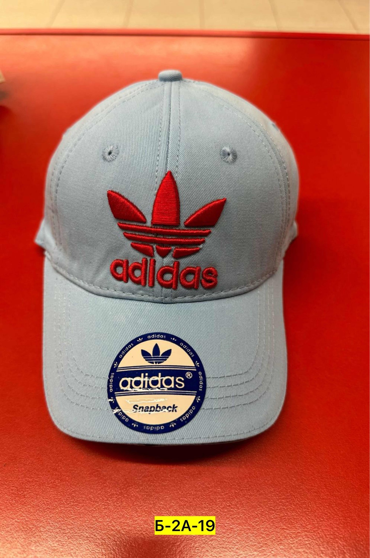бейсболка adidas originals бежевая,бейсболка мужская адидас originals,бейсболка adidas,бейсболка adidas originals,бейсболка adidas originals бежеао-коричневая