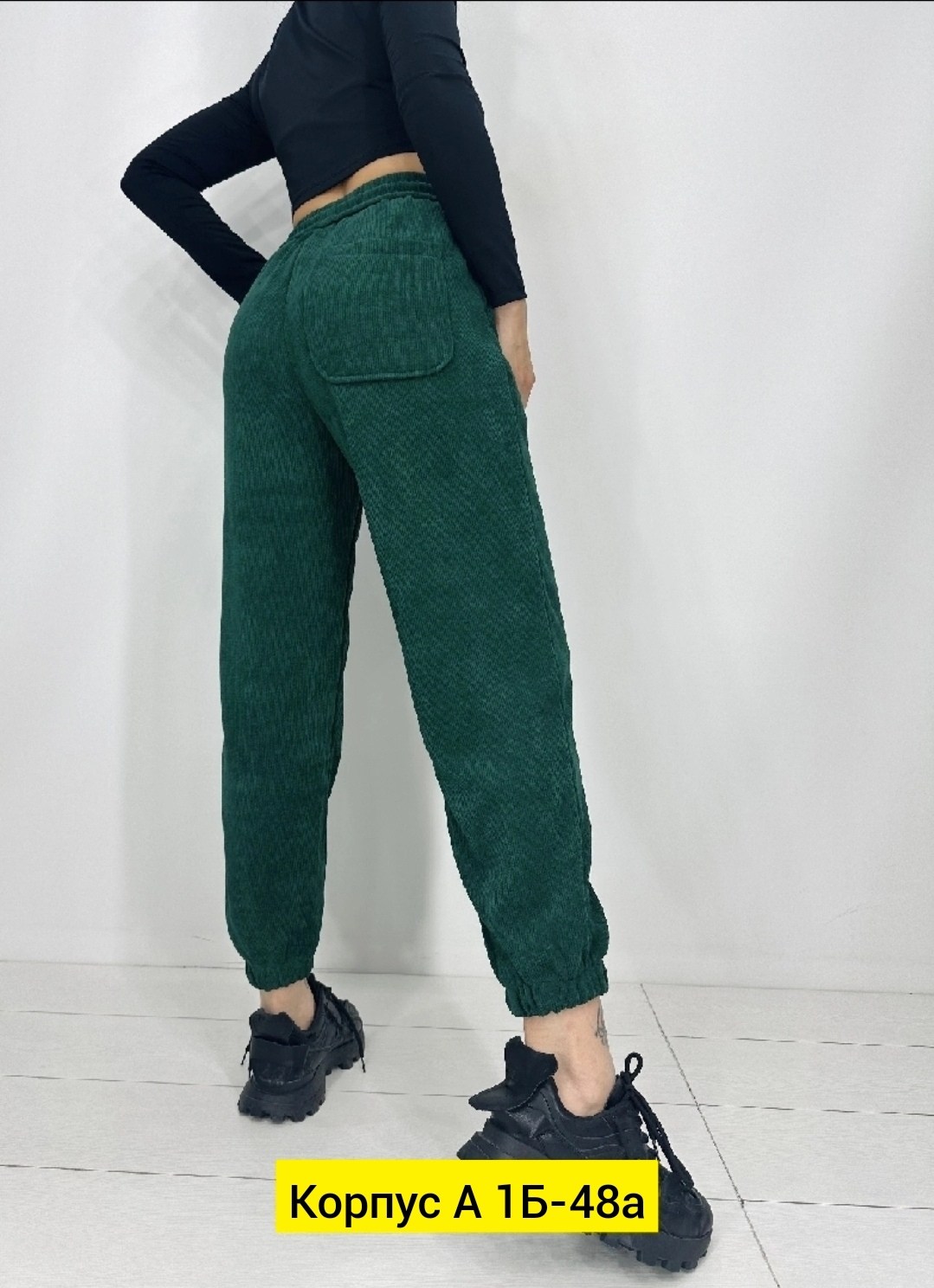 штаны вельвет,джинсы брюки,штаны вельветовые,брюки штаны,женский брюки