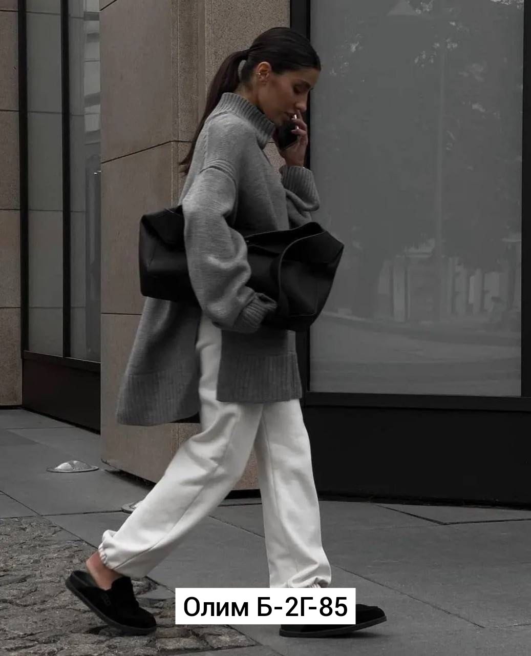 свитер удлиненная,теплый свитер оверсайз,свитер женский оверсайз,модные свитера,свитер женский удлиненный