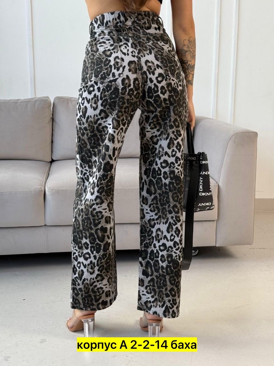 женский брюки,брюки джинс,джинсы брюки,брюки штаны,женские одежда