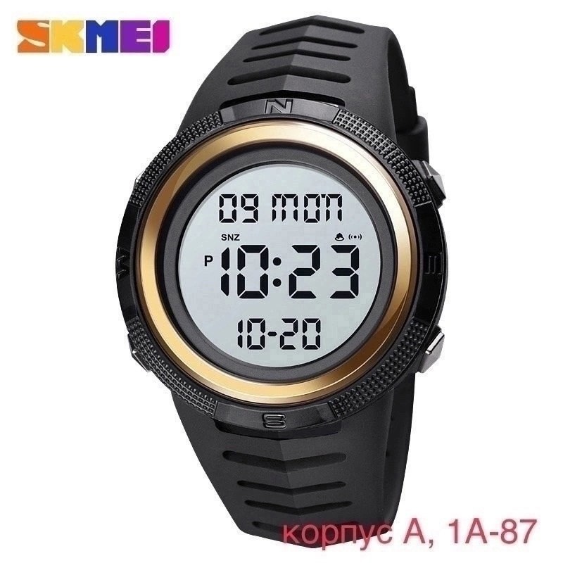 skmei мужские спортивные цифровые часы с двойным,наручные часы skmei,часы наручные skmei мужские цифровые светодиодные,часы наручные skmei мужские электронные,водонепроницаемые наручные часы skmei