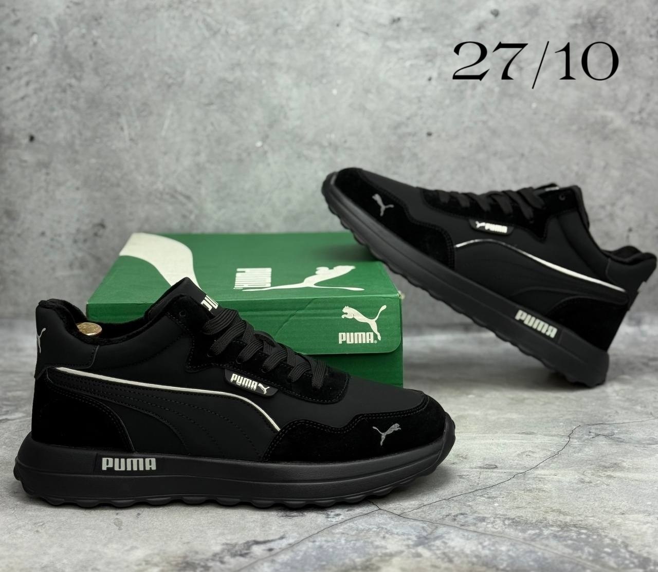 кроссовки мужские puma,зимние кроссовки puma,кроссовки puma,кроссовки мужские зимние с мехом puma,