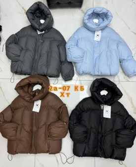 Верхняя одежда