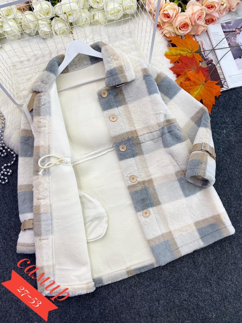 кофта теплая,полупальто демисезонное,пальто в клетку,полупальто,рубашка теплая