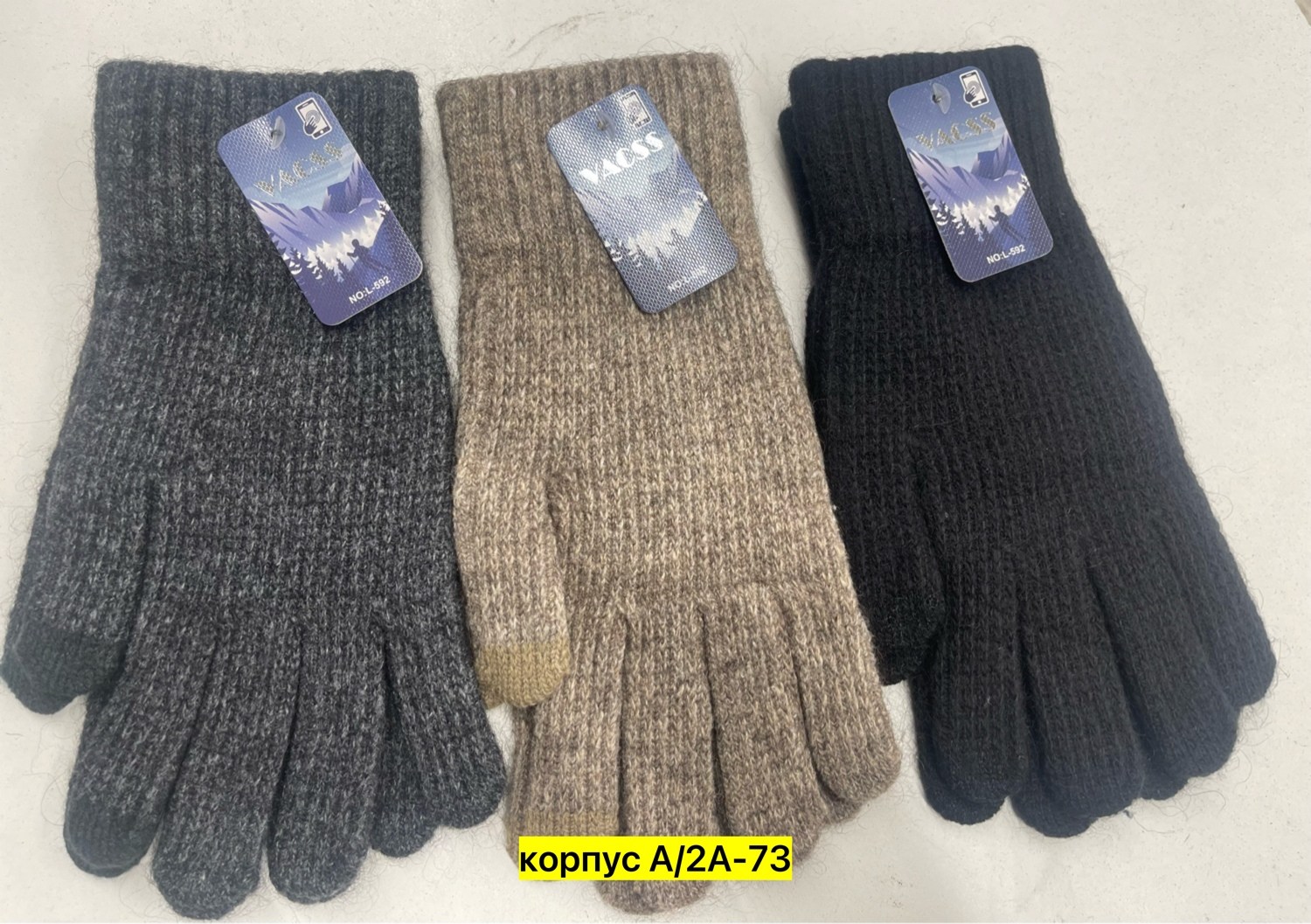 перчатки мужские,теплые перчатки,вязаные перчатки,перчатки шерстяные,шерстяные мужские перчатки