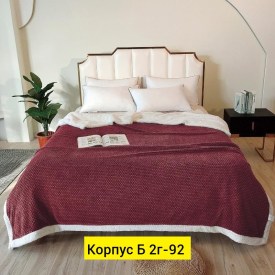 Одежда