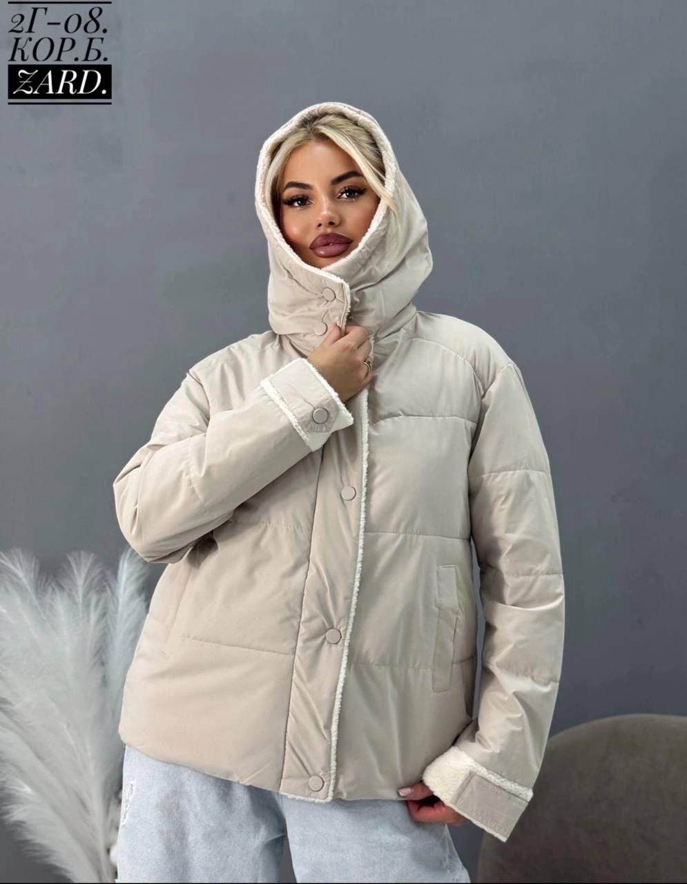 куртка демисезонная,куртка женская,демисезонная женская куртка с капюшоном,куртка женская демисезонная,теплая куртка