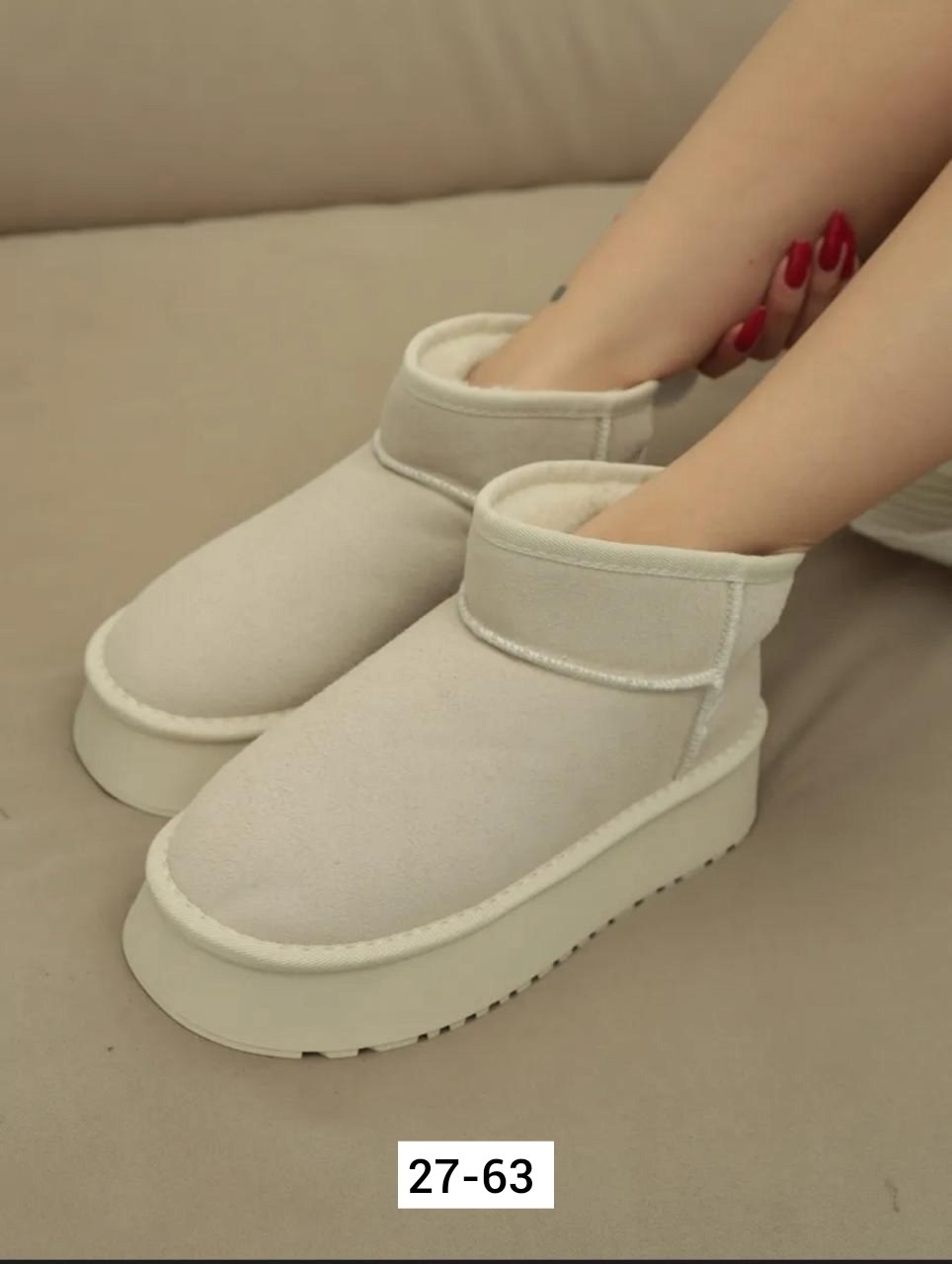 угги женские,угги женские на платформе,угги женские зимние,модные угги,