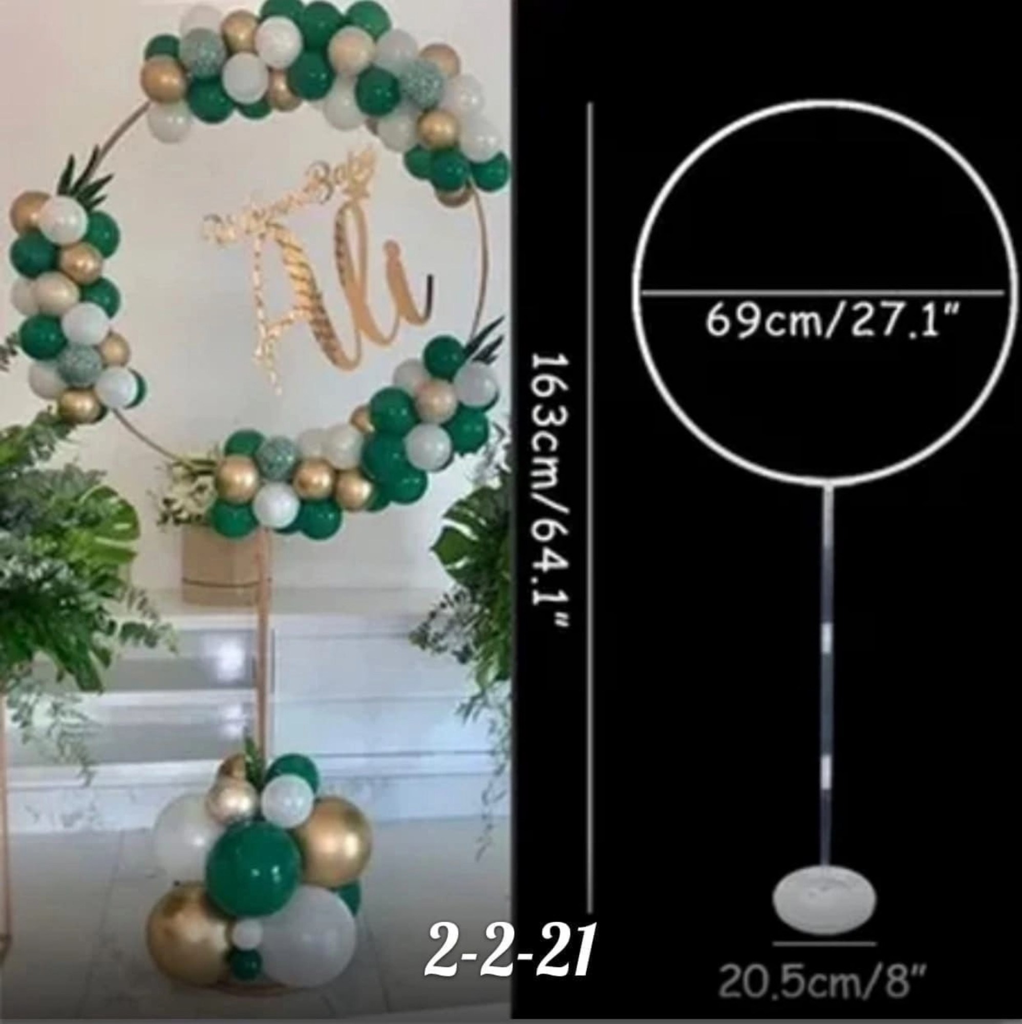 подставка для воздушных шаров,украшение шариками,оформление на выписку,шарики воздушные шары,воздушные шарик