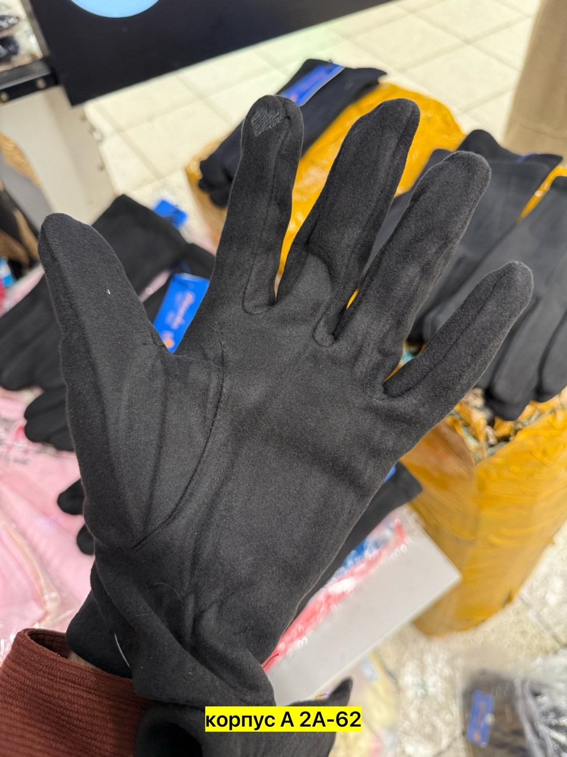 теплые перчатки,перчатки хлопковые,перчатка,флисовые перчатки,перчатки тканевые