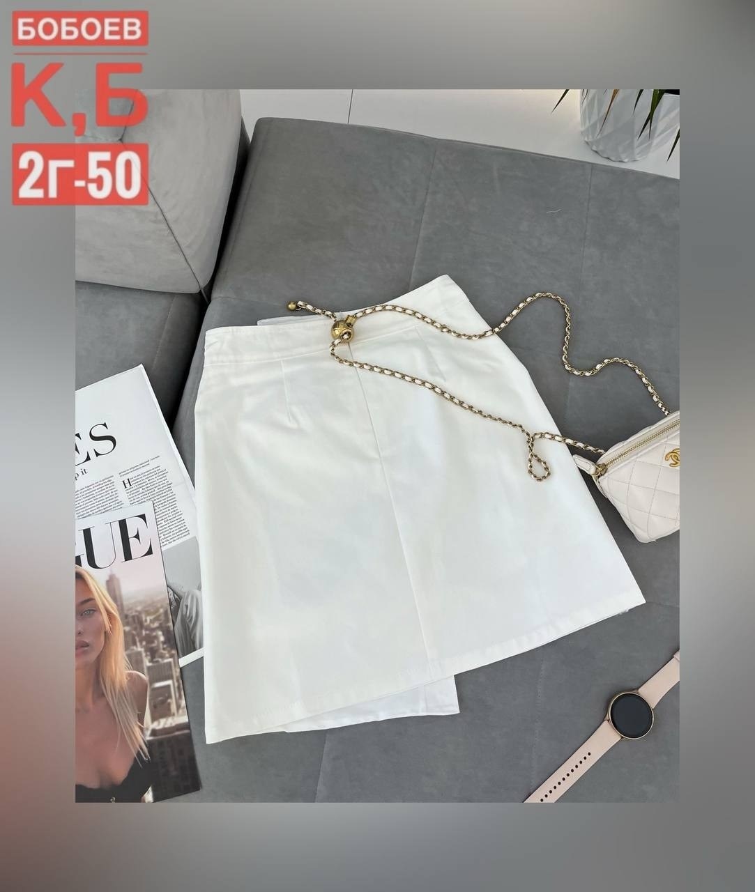 шорты юбка женские,женские юбки,юбка,юбка мини,юбка-шорты женские белые