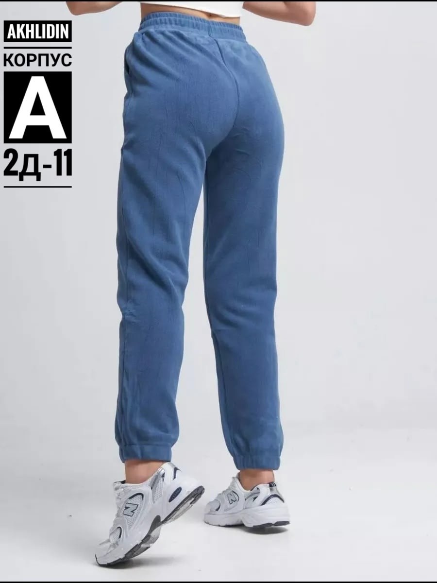 брюки женские джоггеры,брюки джоггеры,спортивные брюки женские,брюки спортивные джоггеры,спортивные брюки