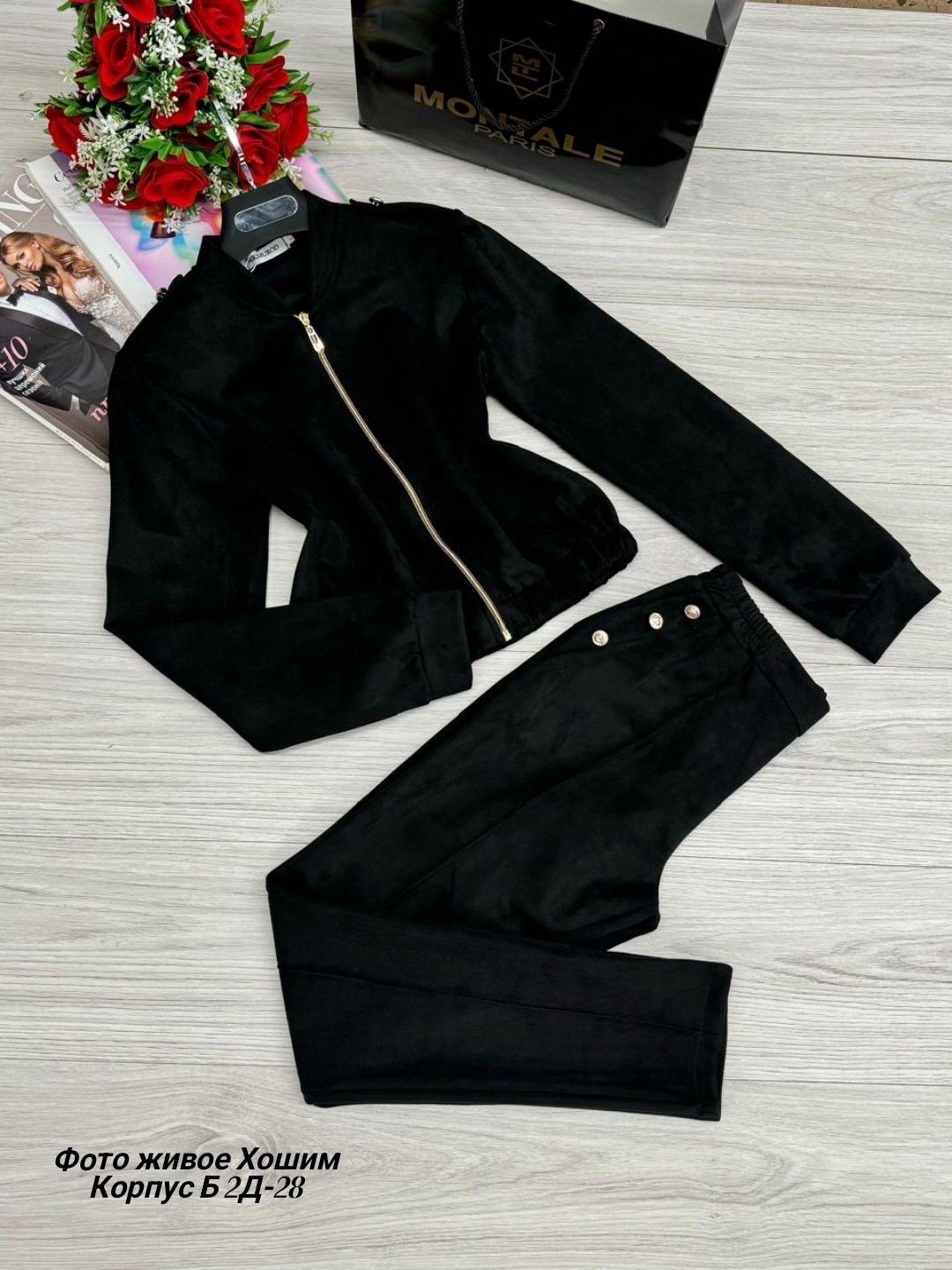 костюм двойка женская,костюмы двойки,костюмы женские,стильные костюмы,велюровые костюмы
