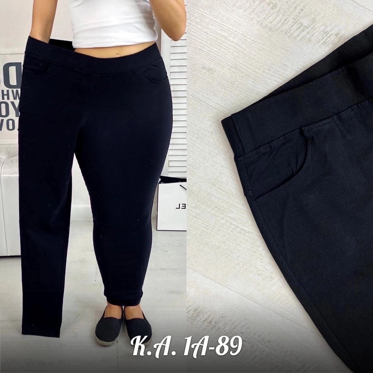 брюки джеггинсы,женские брюки большие размеры,джеггинсы большие размеры,брюки женские на флисе,леггинсы брюки