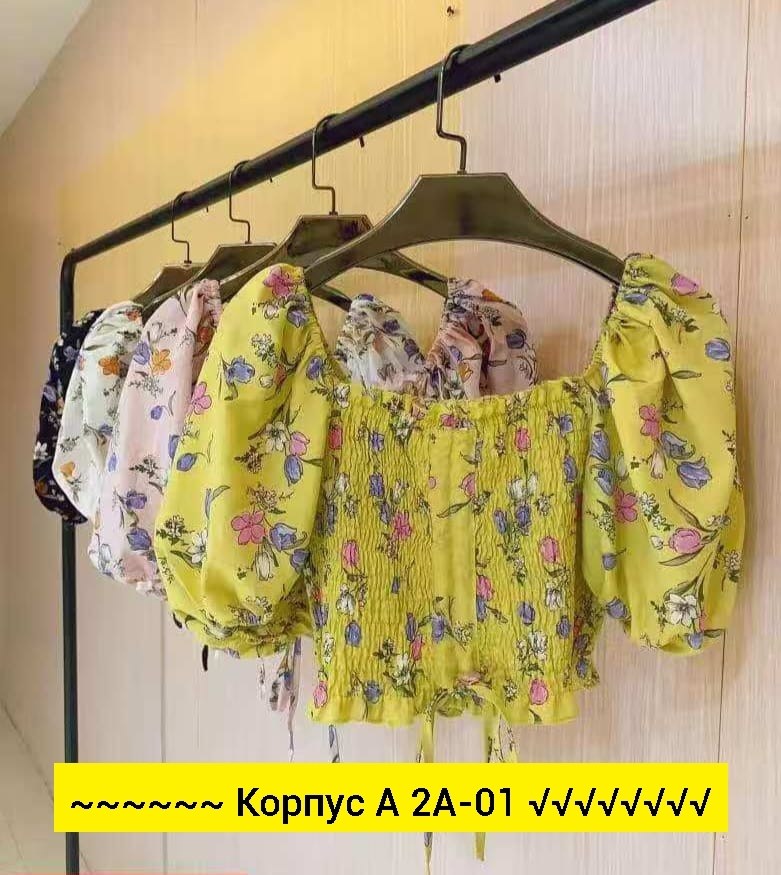 блузка летняя нарядная,блузка офисная праздничная,блузка женская,блузка летня,блузка нарядная