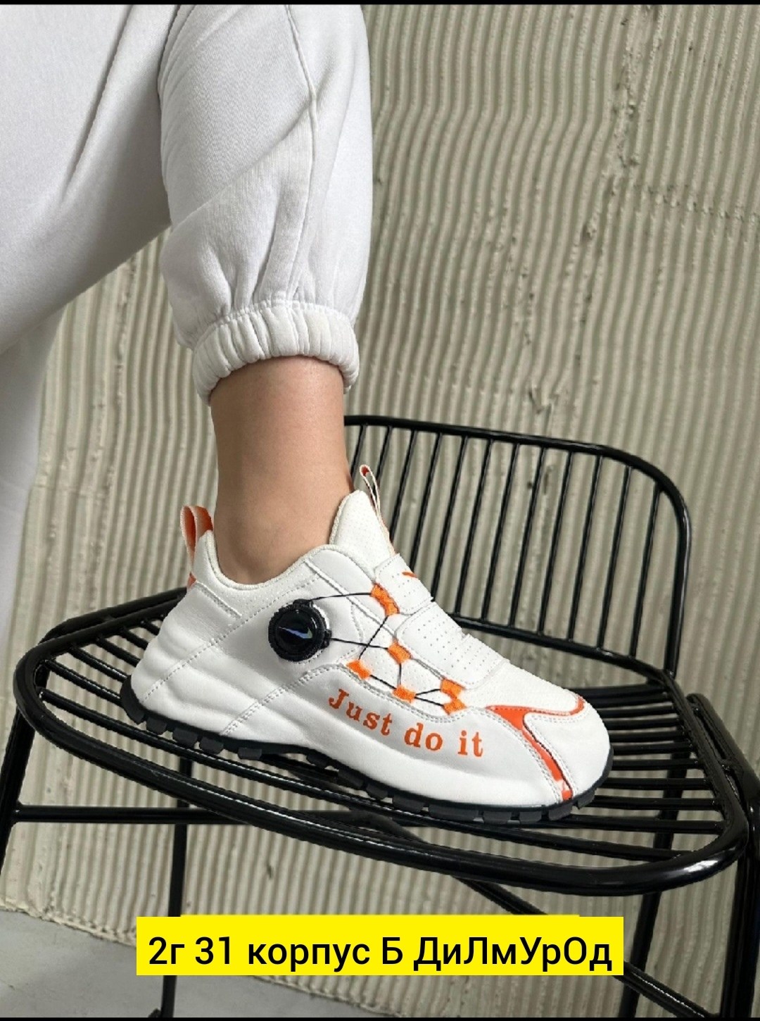 кроссовки эко,женские кроссовки, женская кроссовки,кроссовки эко кожа, кроссовки