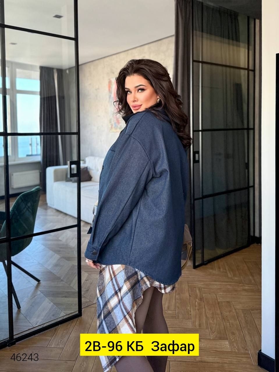 рубашка свободного кроя,блузка женская,женские пальто,стильная рубашка оверсайз