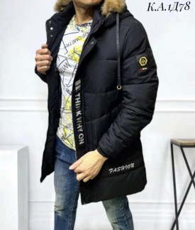 Верхняя одежда