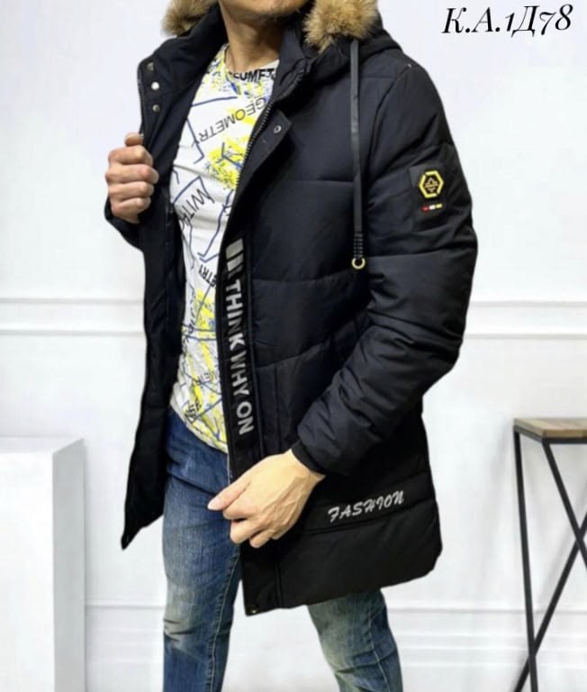 куртка зимняя мужская,зимние куртки,куртка мужская зима,пуховики мужские,куртка теплая
