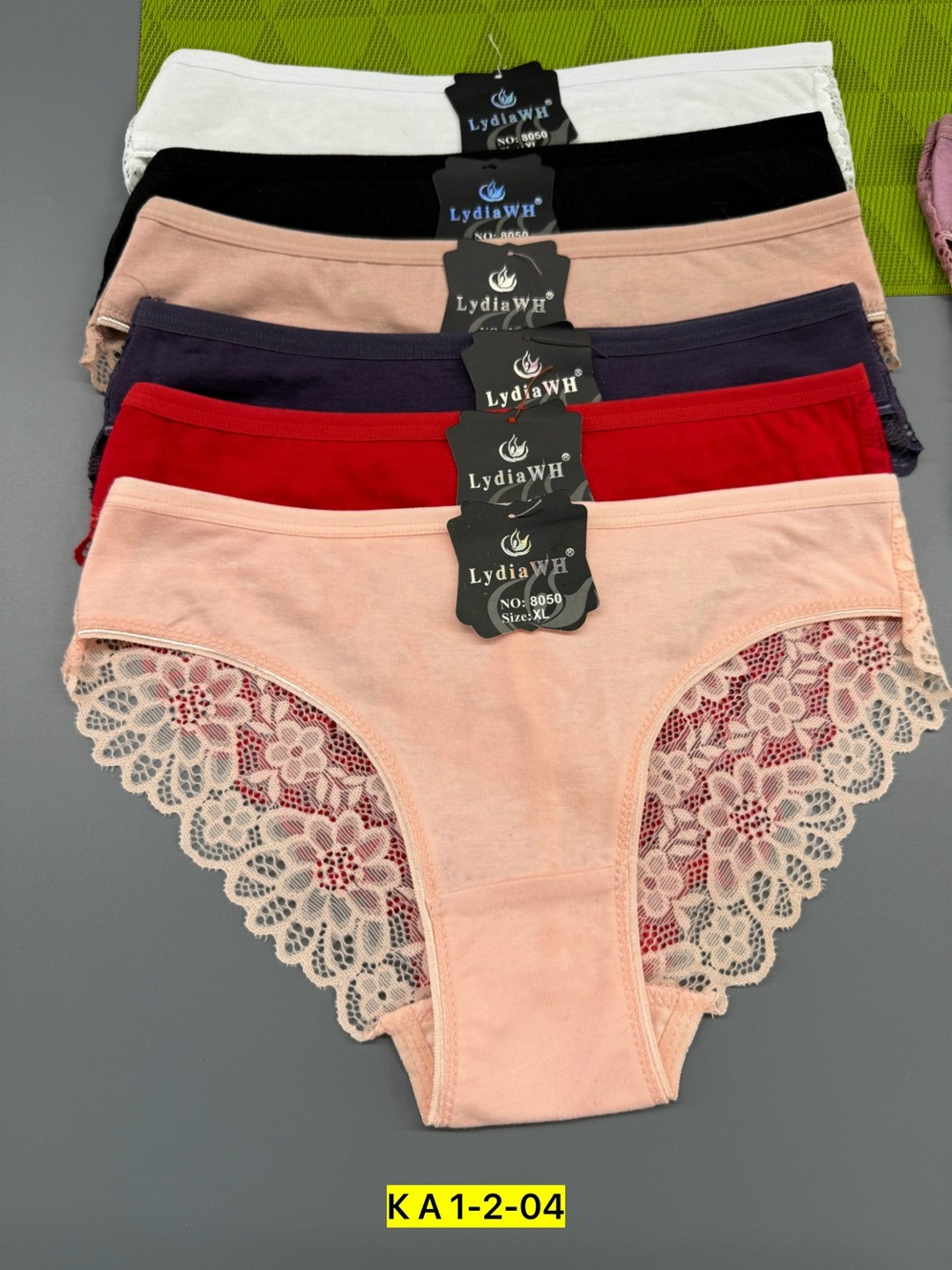 Женская одежда