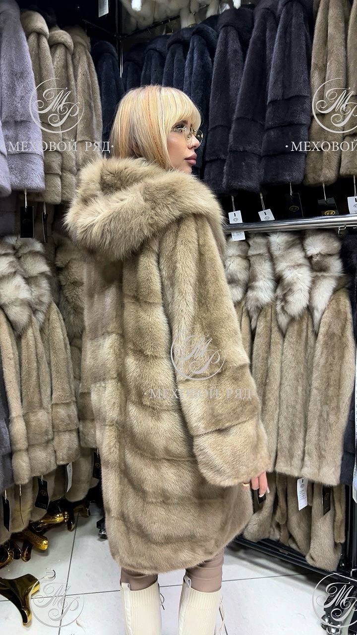 Женская одежда