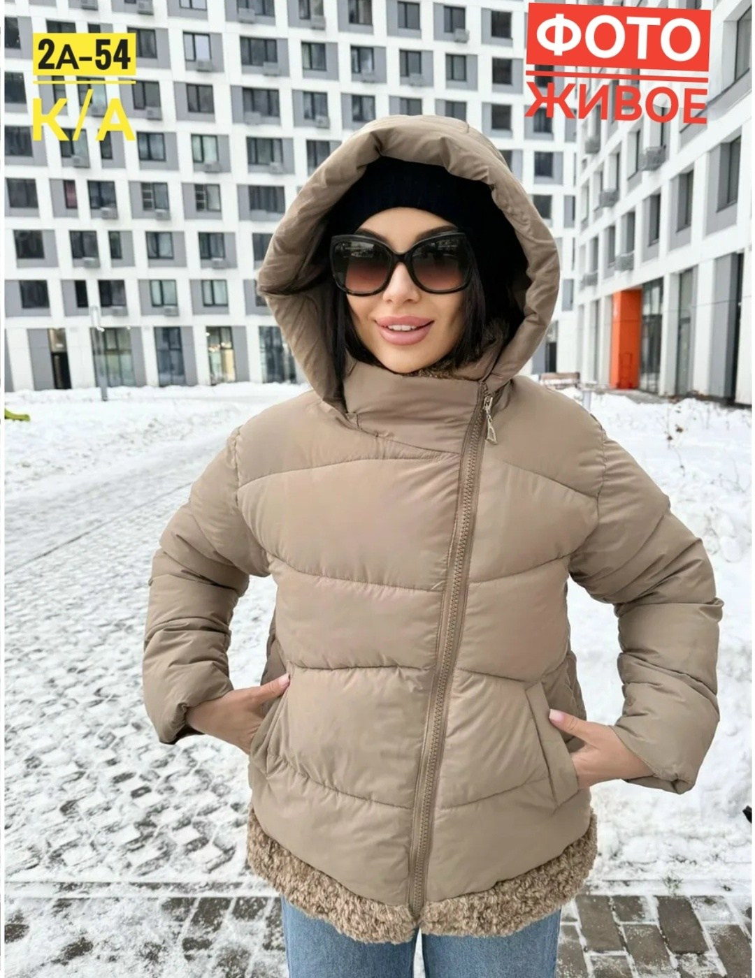 куртка женская,демисезонная куртка,зимние куртки,женская зимняя куртка,куртка