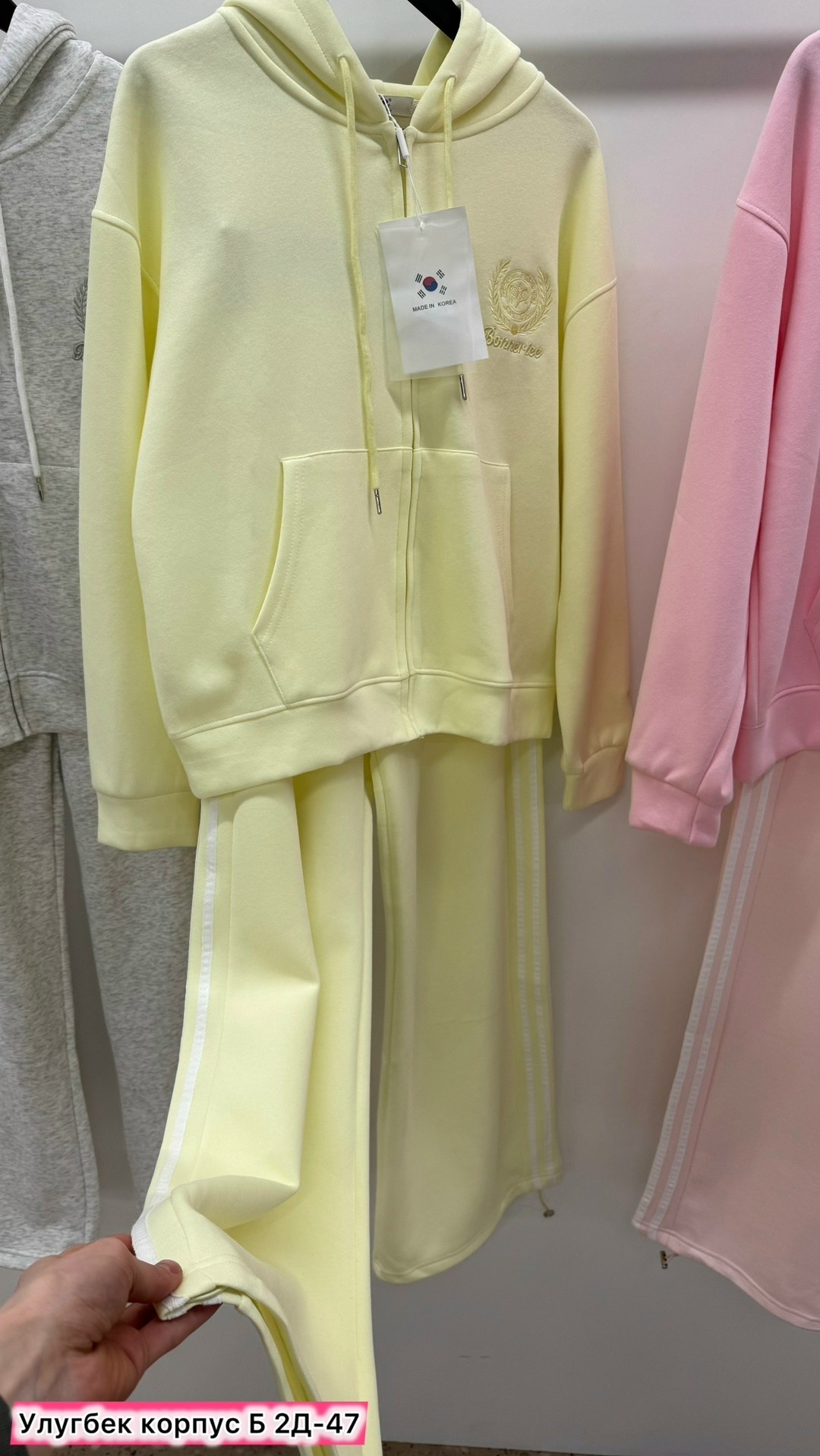 костюм на флисе,женские костюмы,спортивные костюм,стильные костюмы,женские спортивные костюмы