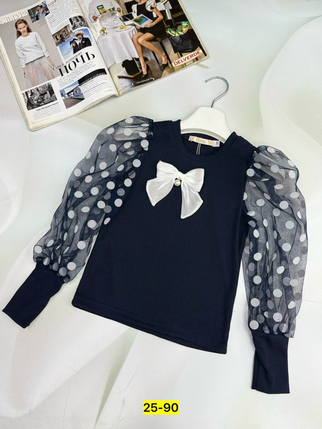 рубашка блузка,детская кофта,блузка для девочек,блузка школьная,кофта для девочек