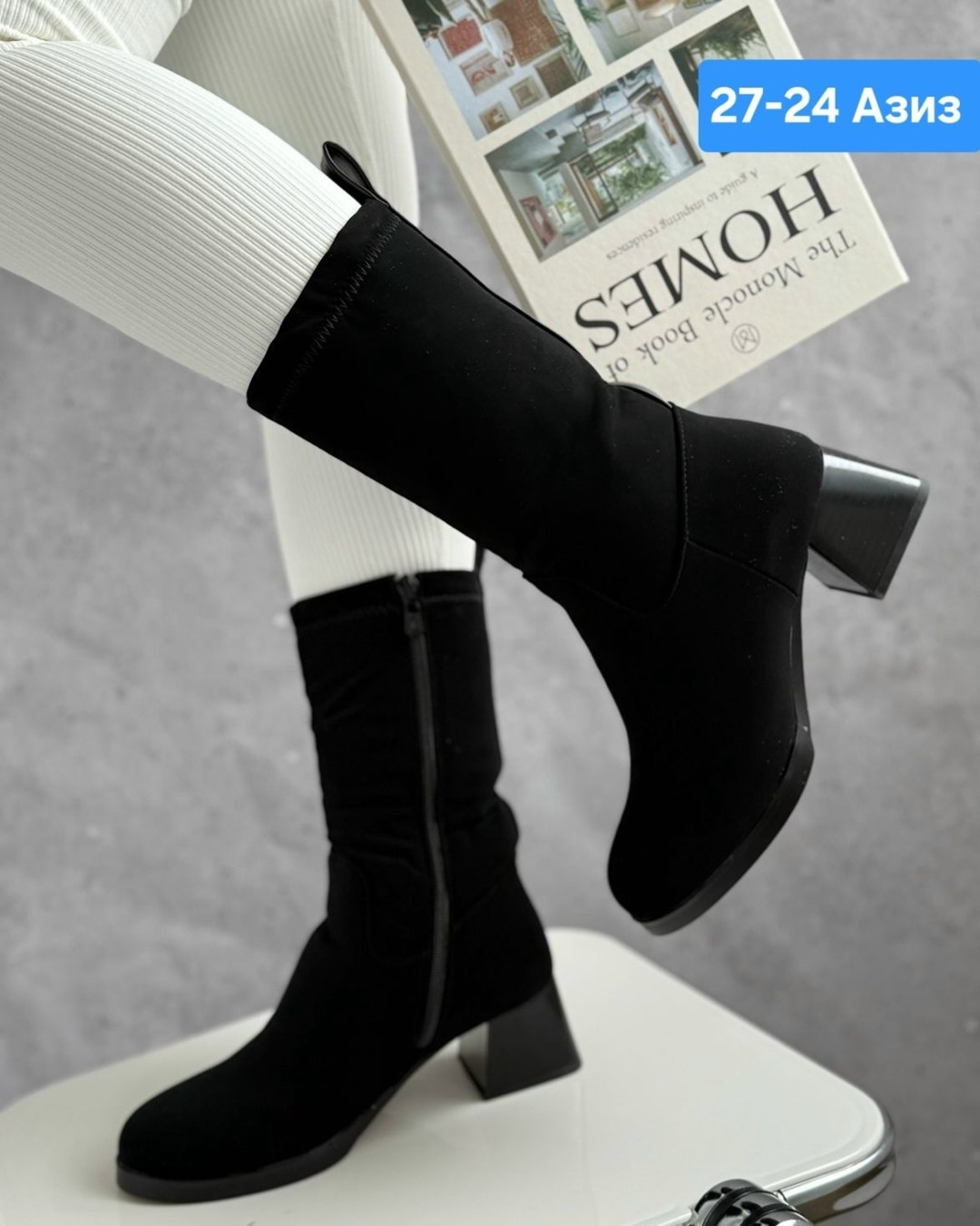 ,женские сапоги,женские сапоги зимние,полусапоги,зимняя женская