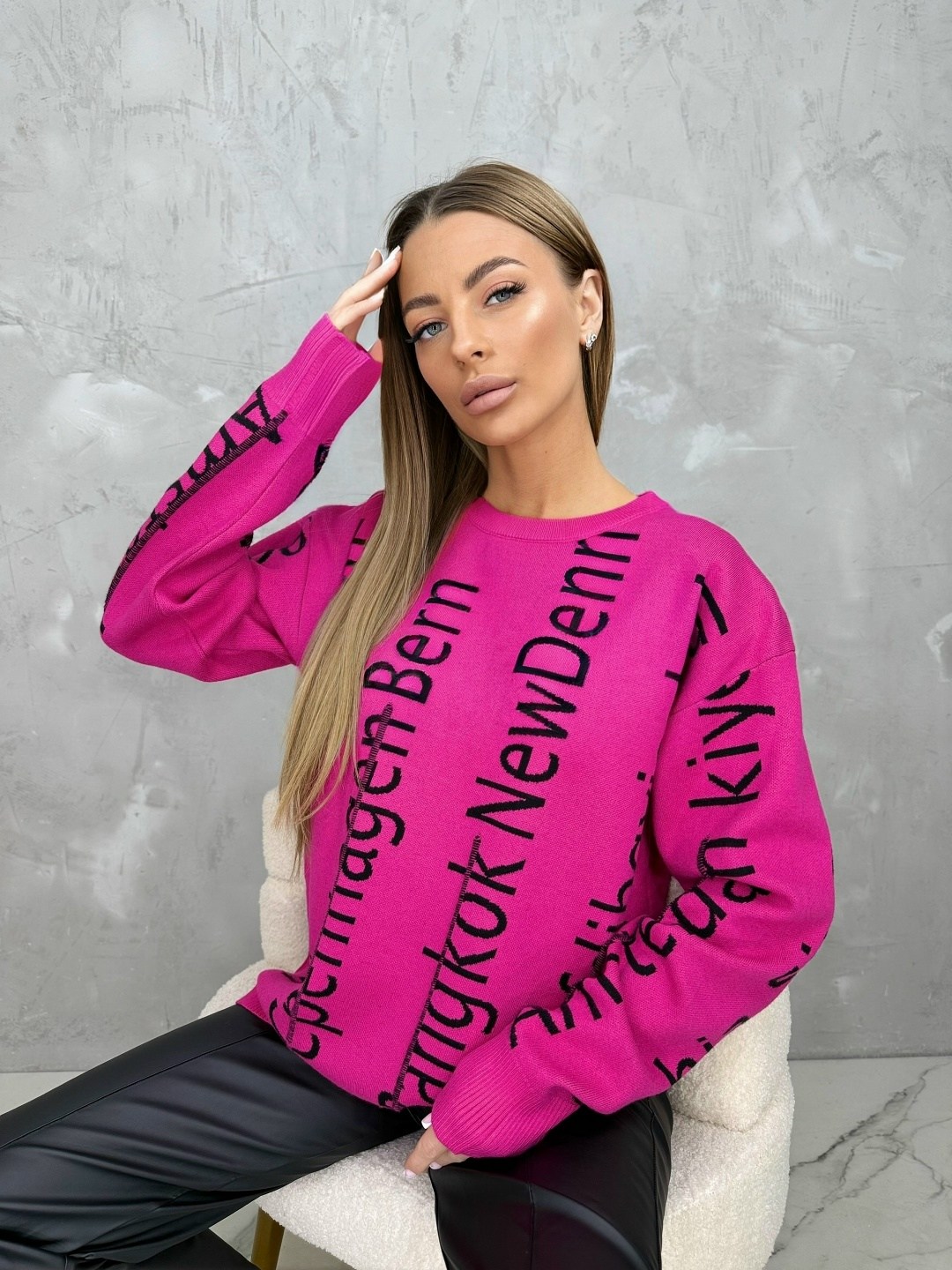 женские кофты,джемпер жен,свитера женские,модная кофта,кофта свитер женский