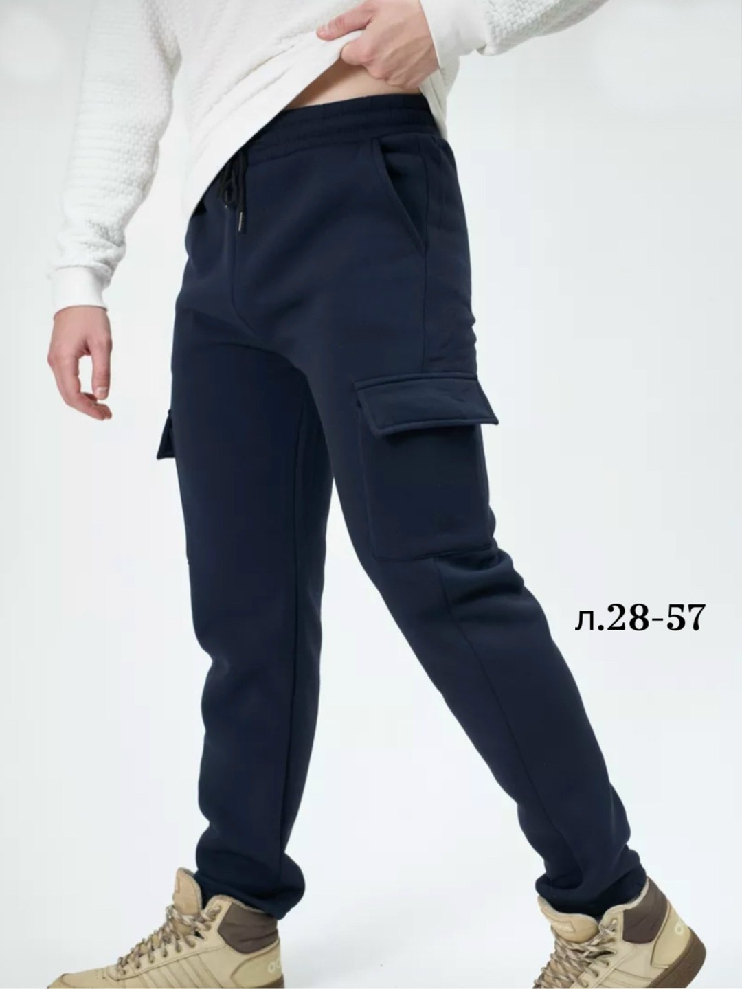 брюки спортивные утепленные на флисе джоггеры,утепленные джоггеры на флисе,брюки утепленные спортивные с начесом джоггеры,джоггеры мужские,брюки джоггеры на флисе