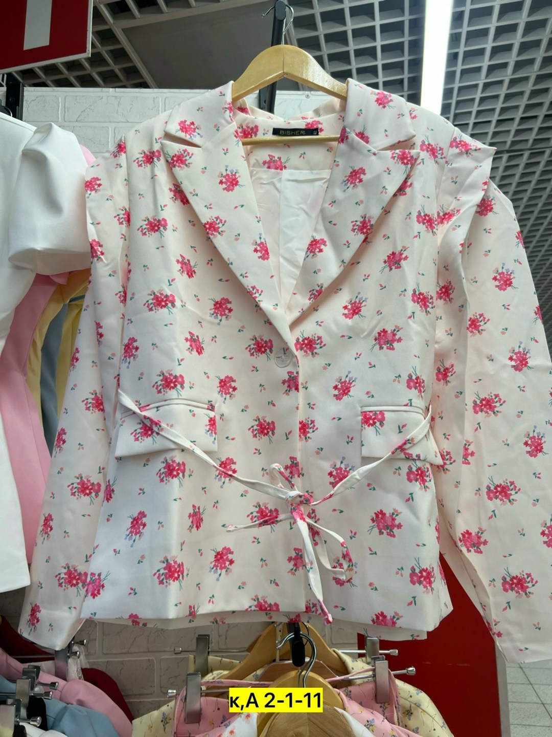 жакет с поясом,жакет,женские пиджаки,белый женский пиджак,пиджак