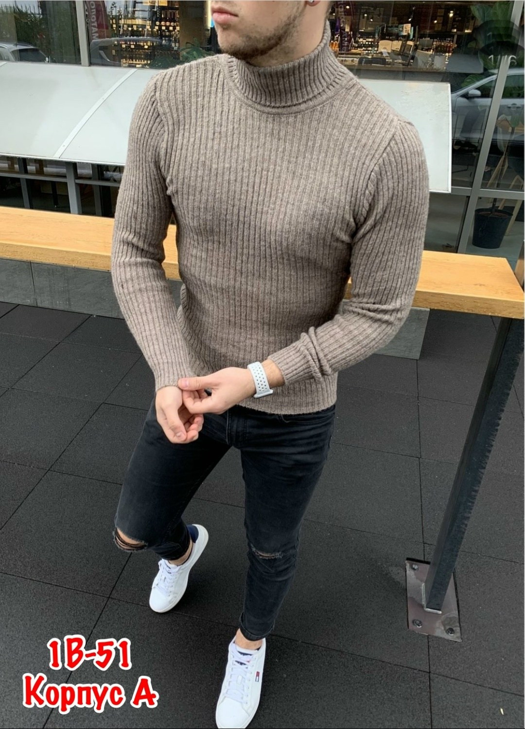 свитер с горлом мужской,водолазка лапша мужская с горлом,мужские свитера,водолазка мужcкая,свитер с горлом