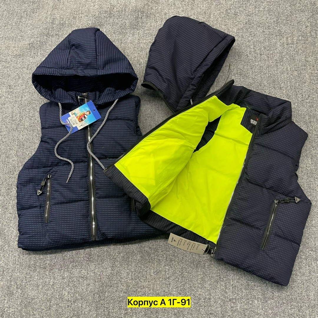 жилет детский,жилетка детская,жилетка для малыша,жилеты детские