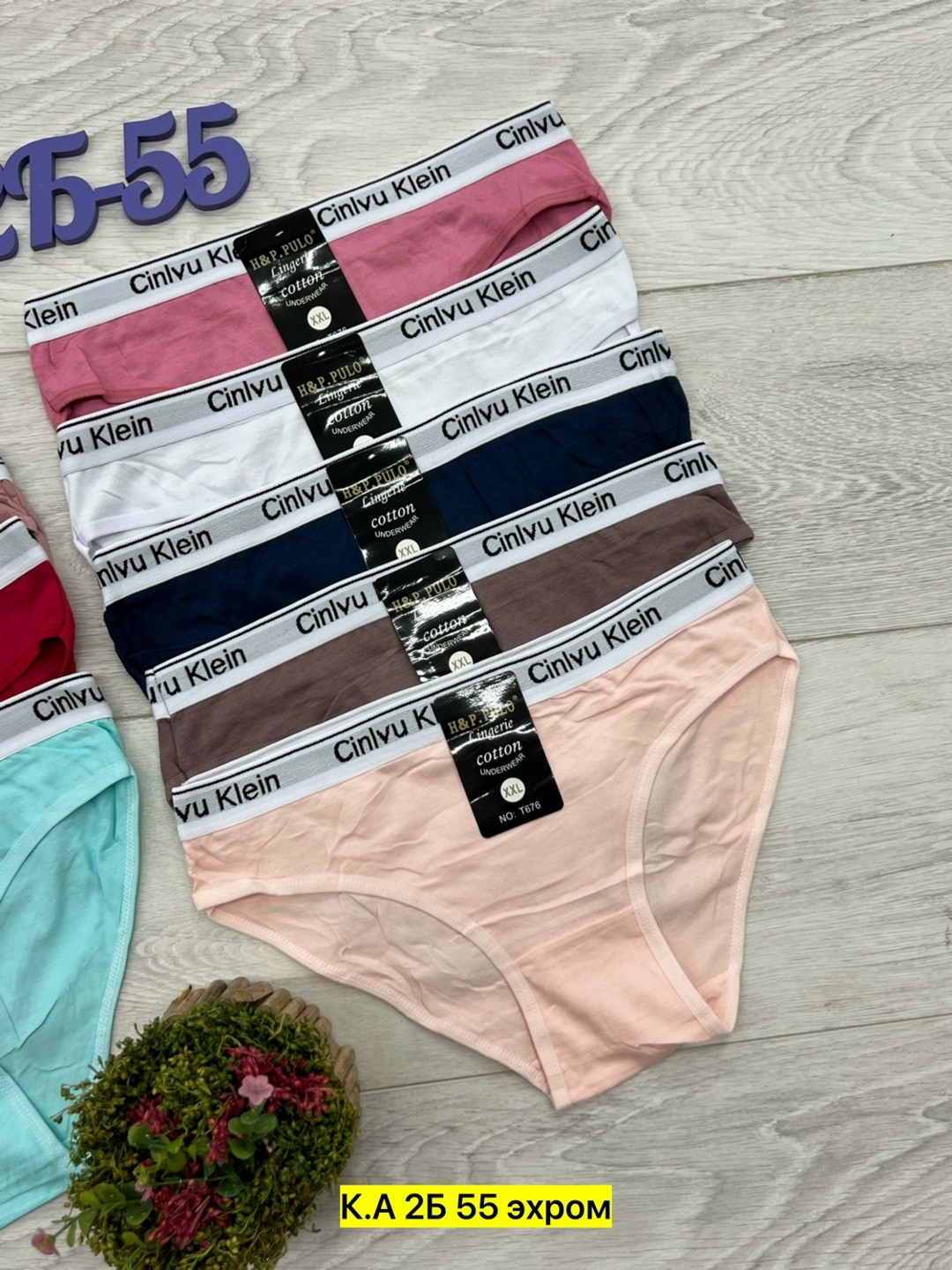трусы женски,трусы оптом,женские трусы,трусы женские 5 шт,трусы женские хлопок