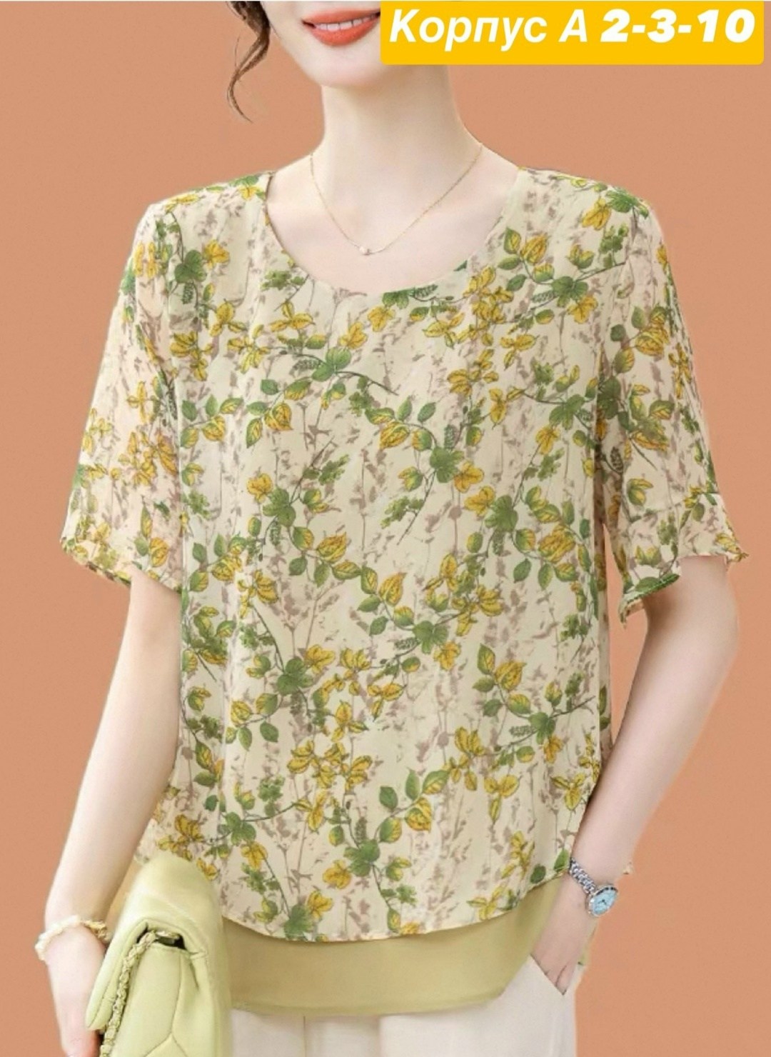 zanzea женская повседневная блузка с круглым,блузка с цветочным принтом,блузка модная,блузка женская,блузка кофточка