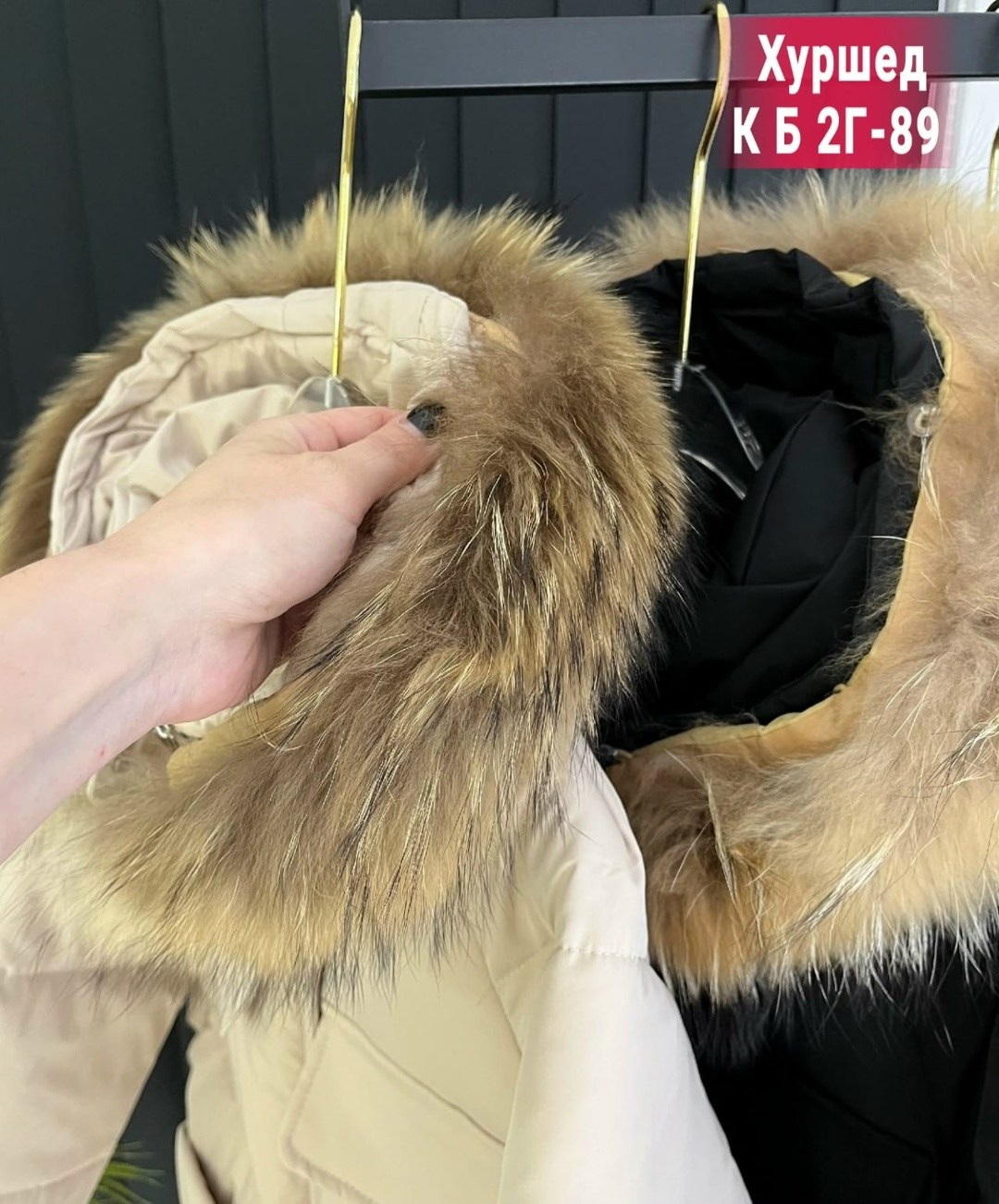 женская зимняя куртка,куртка пуховик,пуховик,удлиненная зимняя куртка,куртка зимняя